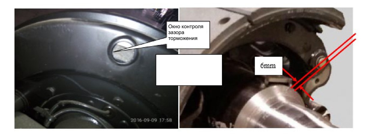 Слева — окно контроля зазора с пробкой, справа — тот самый выступ 6 мм на накладке