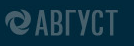 Август