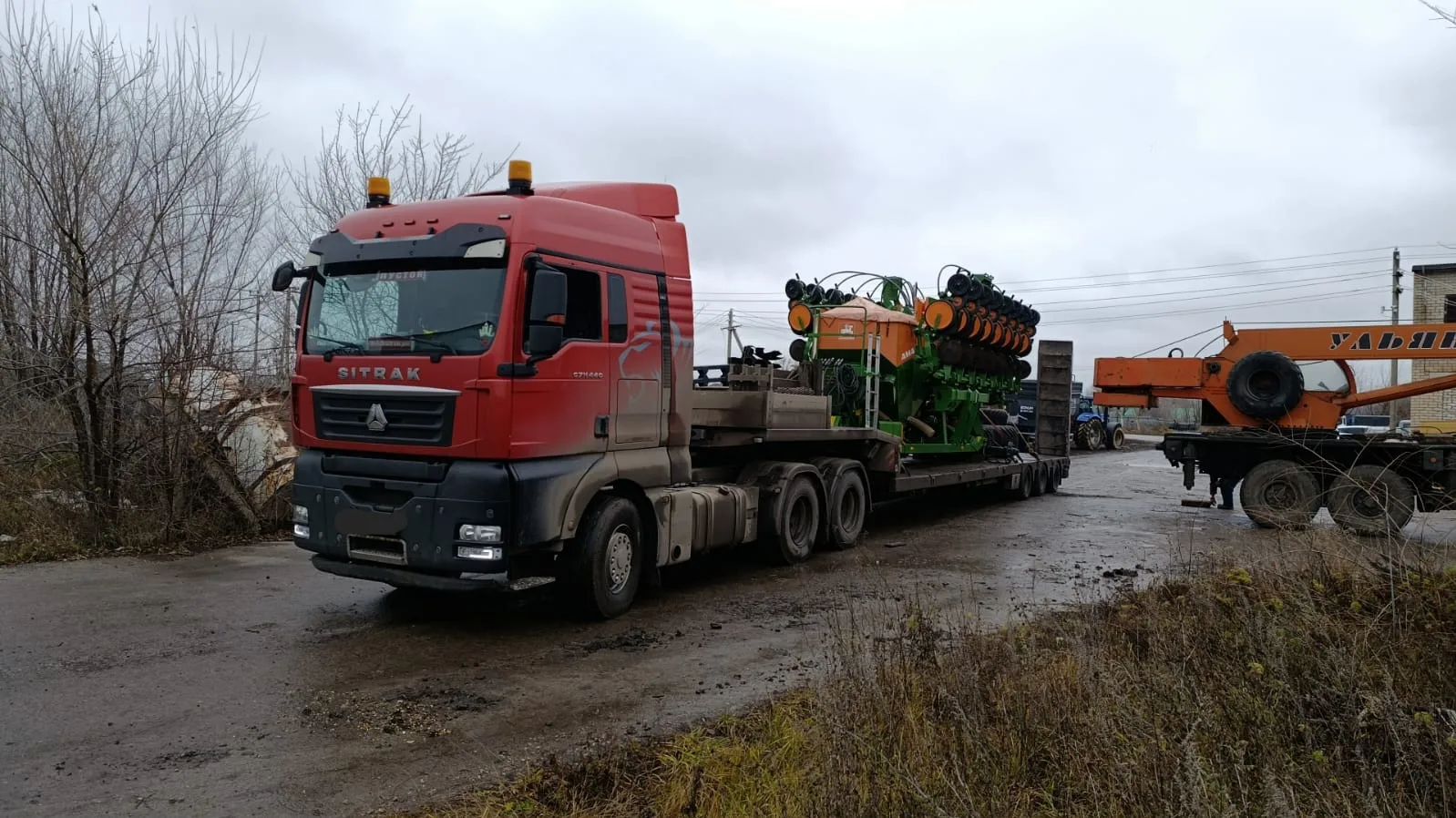 SITRAK с сельхозтехникой