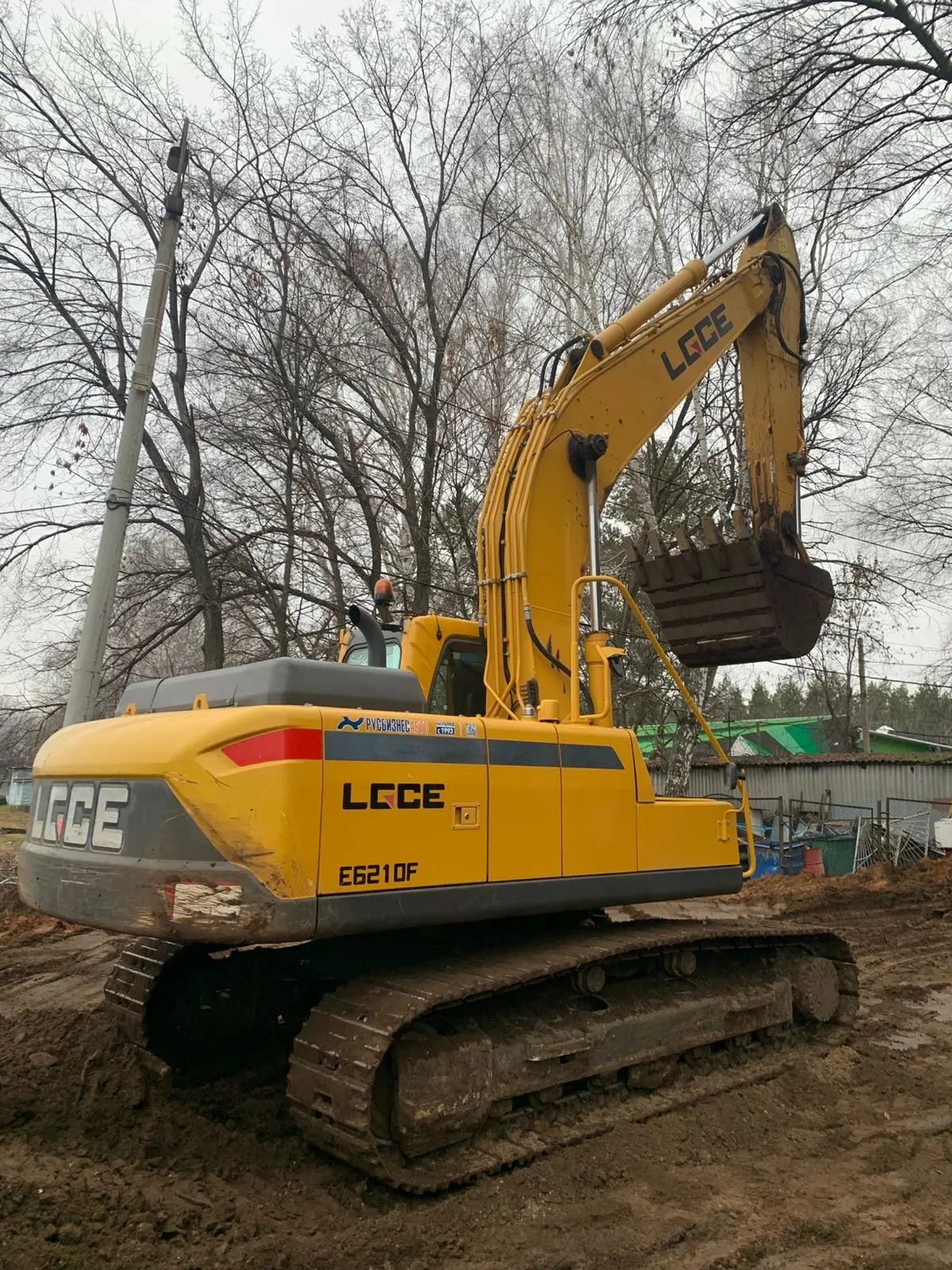 Гусеничный экскаватор LGCE E6210F в аренду, Самара