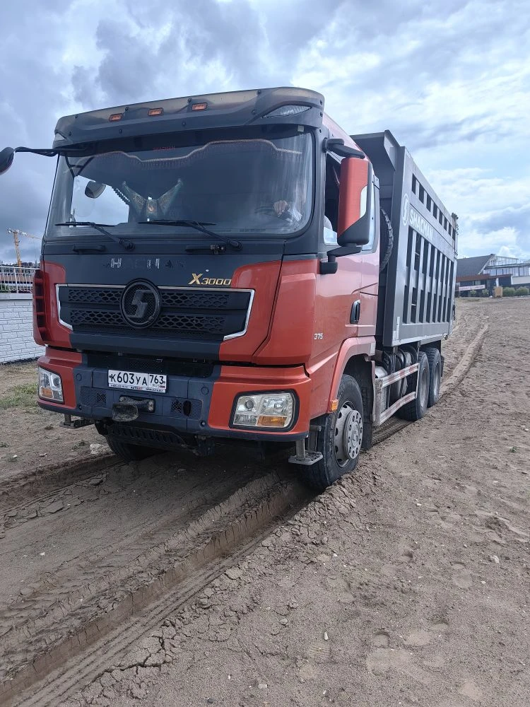 Самосвал Shacman X3000 на 20 м³ в аренду, Самара