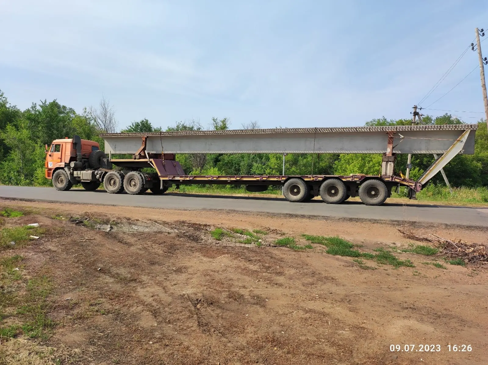 Трал ЧМЗАП 99064 до 40 тонн в аренду, Самара