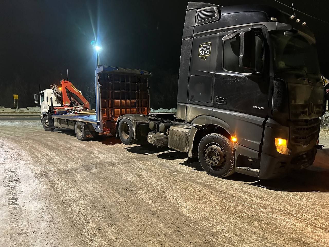 Ночная работа