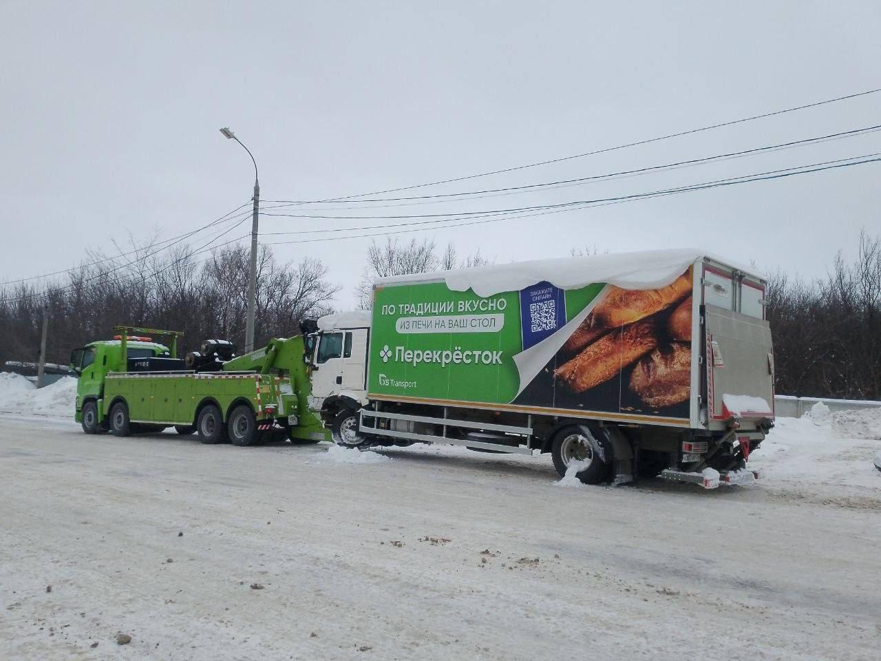 Эвакуация Перекрёсток