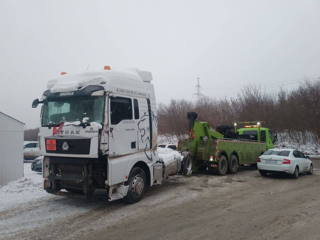 Эвакуация SITRAK