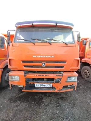 КамАЗ 6520 6x4 Самосвал