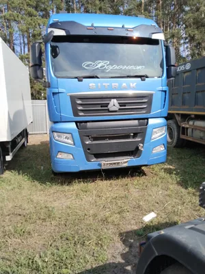 SITRAK C7H 4x2 Седельный тягач