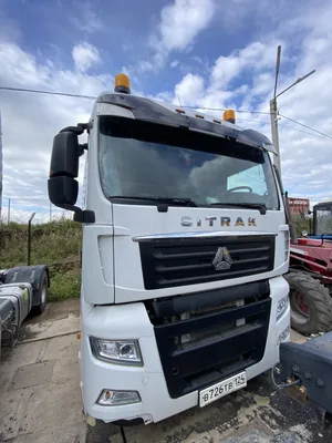 SITRAK C7H 4x2 Седельный тягач