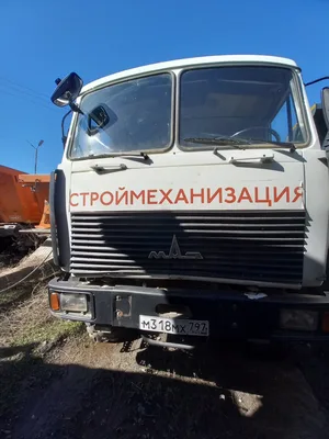 Феникс 7801* на шасси МАЗ 6317 6x6 Самосвал_не актуально