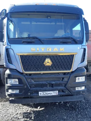SITRAK C7H 4x2 Седельный тягач