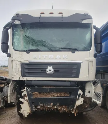 SITRAK C7H 4x2 Седельный тягач