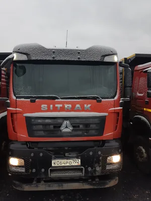 SITRAK C7H 8x4 Самосвал