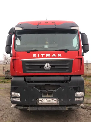 SITRAK C7H 6x4 Седельный тягач