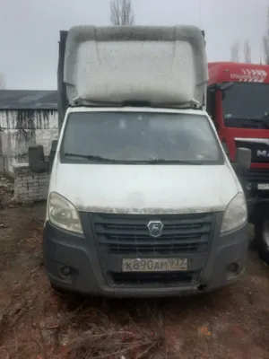 GAZ GAZELLE NEXT Бортовой (Евроборт)