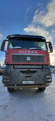SITRAK C7H 8x4 Самосвал