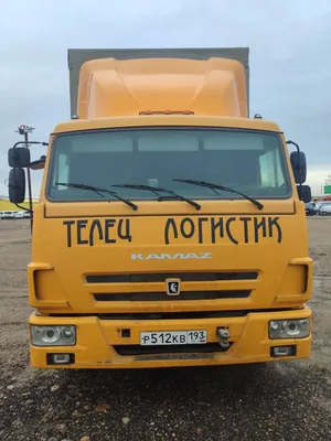 КамАЗ 4308 4x2 Бортовой (Евроборт)