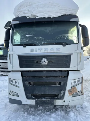 SITRAK C7H 4x2 Седельный тягач
