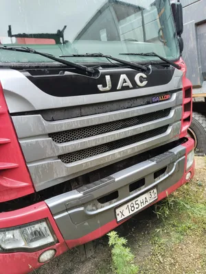 JAC N350 6x4 Самосвал