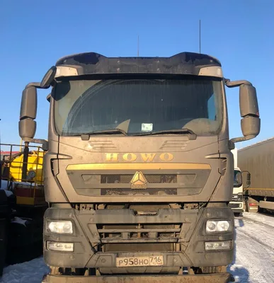 Howo T5G 8x4 Самосвал
