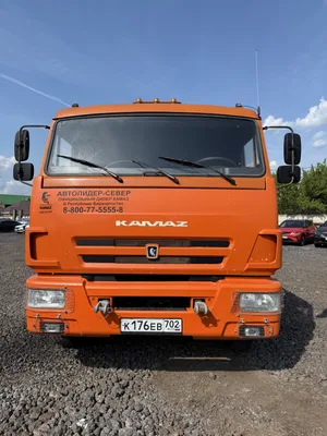 НефАЗ 4514* на шасси КамАЗ 65115 6x4 Самосвал