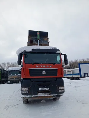 SITRAK C7H 8x4 Самосвал