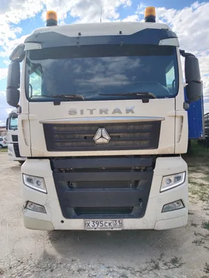 SITRAK C7H 4x2 Седельный тягач