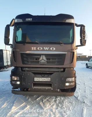 Howo T5G 8x4 Самосвал