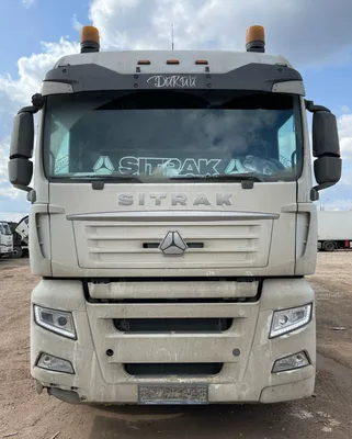 SITRAK C7H 4x2 Седельный тягач