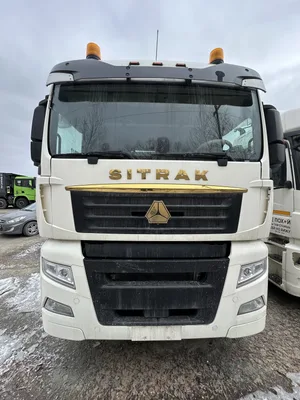 SITRAK C7H 4x2 Седельный тягач