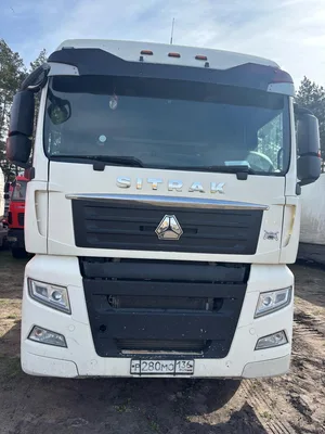 SITRAK C7H 4x2 Седельный тягач