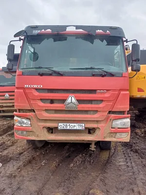 Howo ZZ* 8x4 Самосвал