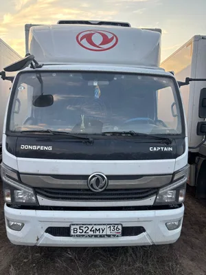 ТТМ-Центр АФ-4754* на шасси Dongfeng C120 Изотермический/рефрижератор