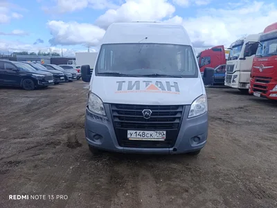 GAZ GAZELLE NEXT Бортовой (Евроборт)
