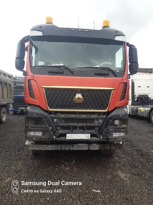 SITRAK C7H MAX 8x4 Самосвал