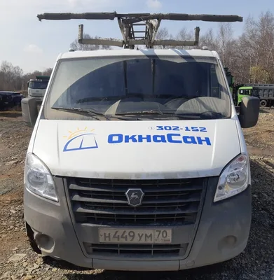 GAZ GAZELLE NEXT Бортовой (Евроборт)