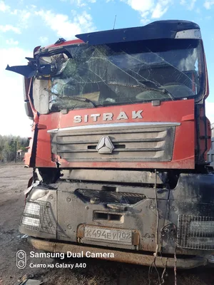 SITRAK C7H 8x4 Самосвал