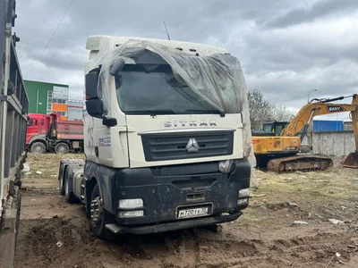 SITRAK C7H 6x4 Седельный тягач