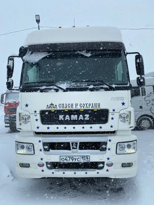 КамАЗ 5490 4x2 Седельный тягач
