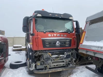 SITRAK C7H 6x4 Самосвал