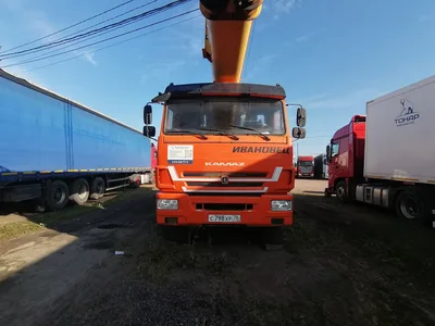 ИМЗ Автокран КС-45717К* на шасси КамАЗ 43118 6x6 Автокран