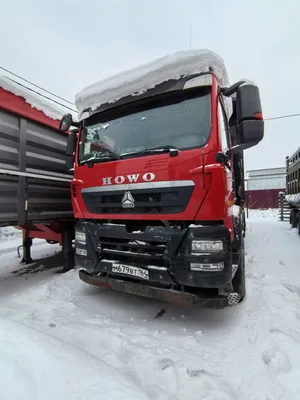 Howo T5G 8x4 Самосвал