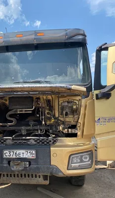Shacman (Shaanxi) SX* 8x4 Самосвал