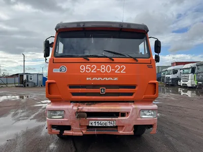 КамАЗ 6520 6x4 Самосвал