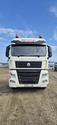 SITRAK C7H 4x2 Седельный тягач