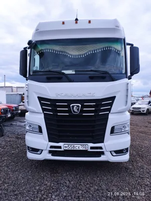 КамАЗ 54901 4x2 Седельный тягач