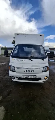 Меткомплекс KAMN* на шасси JAC N35 Промтоварный