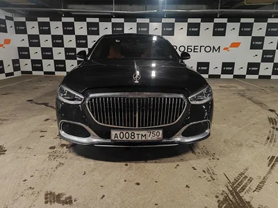 Mercedes-Benz Maybach