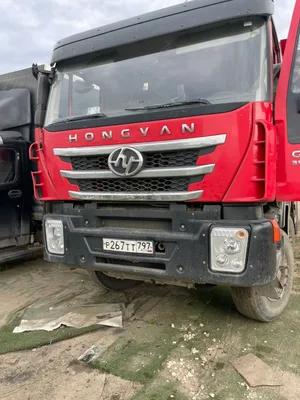 HONGYAN 908 8x4 Самосвал