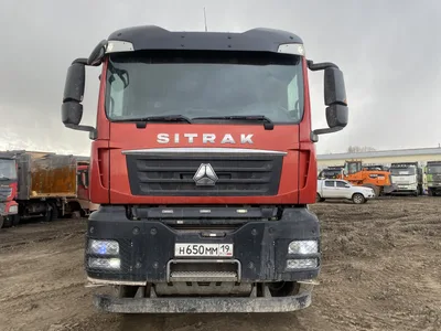 SITRAK C7H 8x4 Самосвал