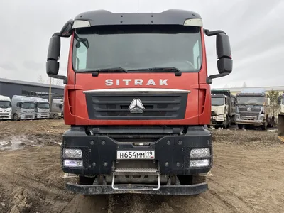 SITRAK C7H 8x4 Самосвал